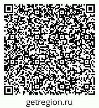 79069208637