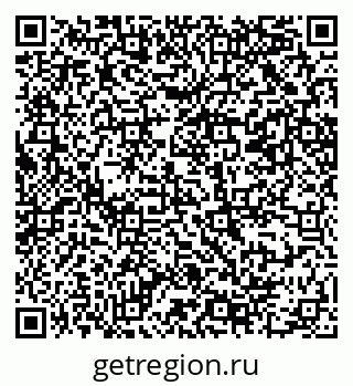 79069208641