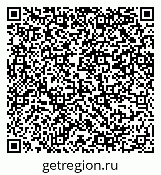 79069208644