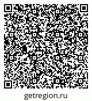 79069208648