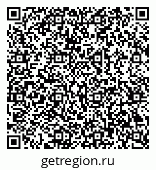 79069208650