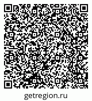 79069208655