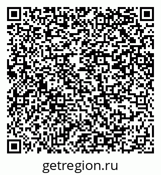 79069208656