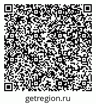 79069208657