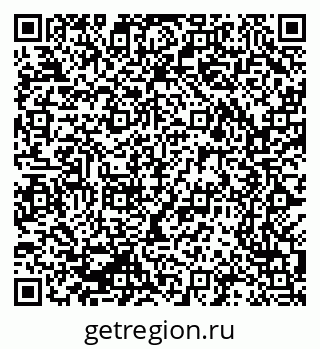 79069208658