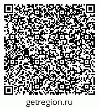 79069208660