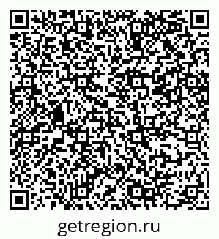 79069208661