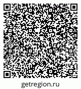 79069208667