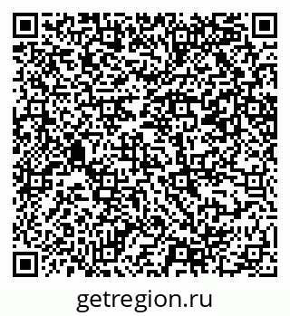 79069208668