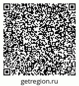 79069208669