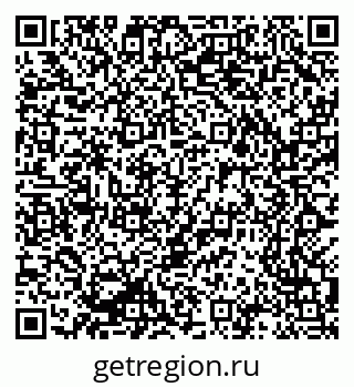 79069208670
