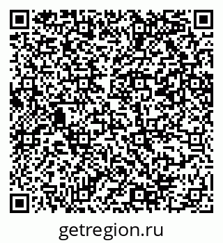 79069208671