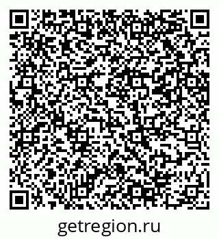 79069208672