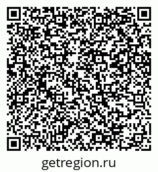 79069208673
