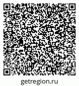 79069208674