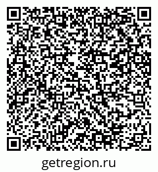 79069208677