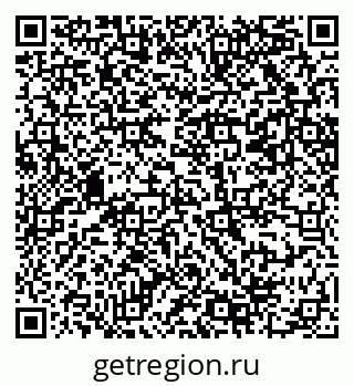79069208679