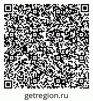79069208680