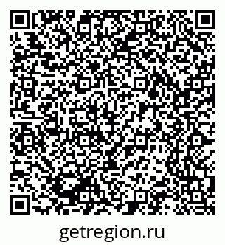 79069208681