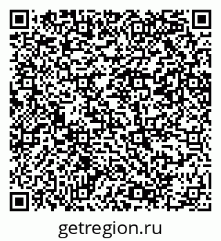 79069208683