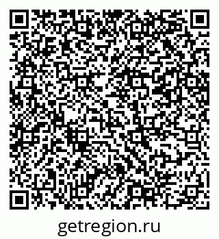 79069208685