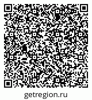 79069208687