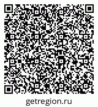 79069208689
