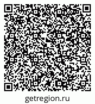 79069208690