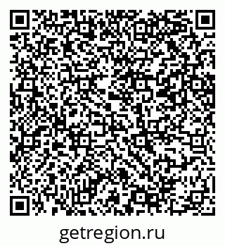 79069208693