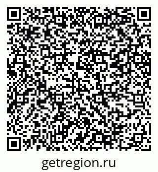 79069208696