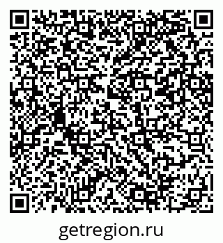 79069208697