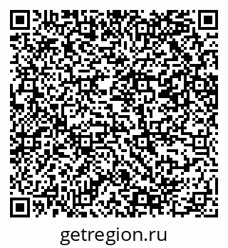 79069208700