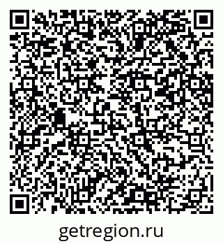 79069208705