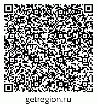 79069208707