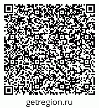 79069208714