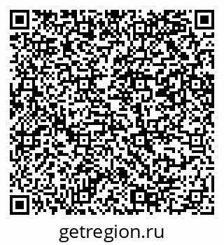 79069208745