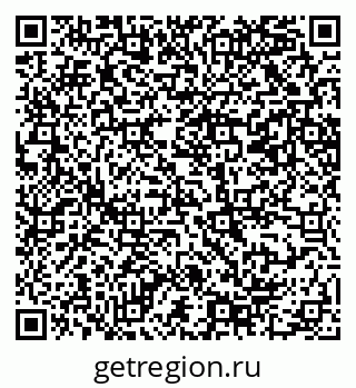 79069208750