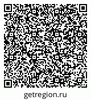 79069208753