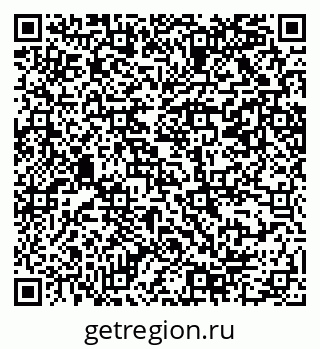 79069208755
