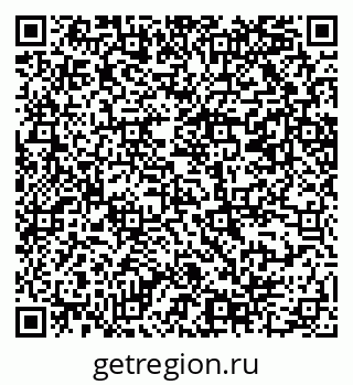 79069208765