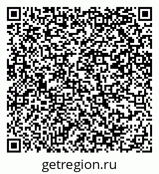 79069208770