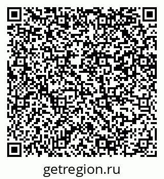 79069208786