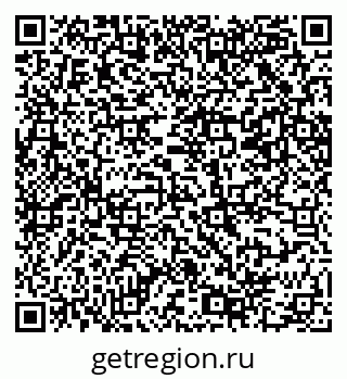 79069208801