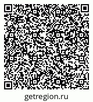 79069208808