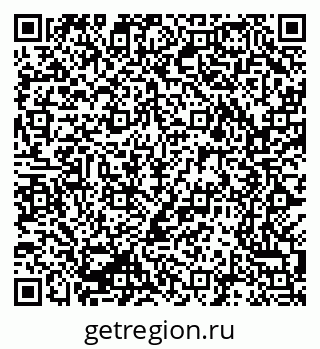79069208830