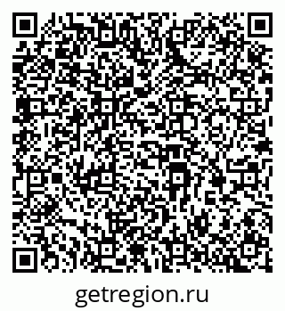 79069208837