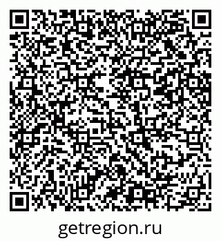 79069208845