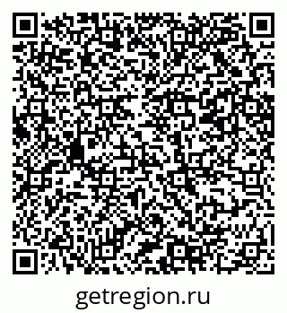 79069208849