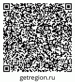 79069208867