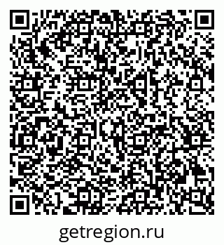 79069208870
